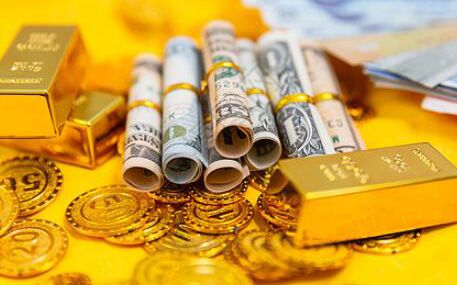 外汇汇率实时查询表下载,“最新外汇汇率动态一览表”